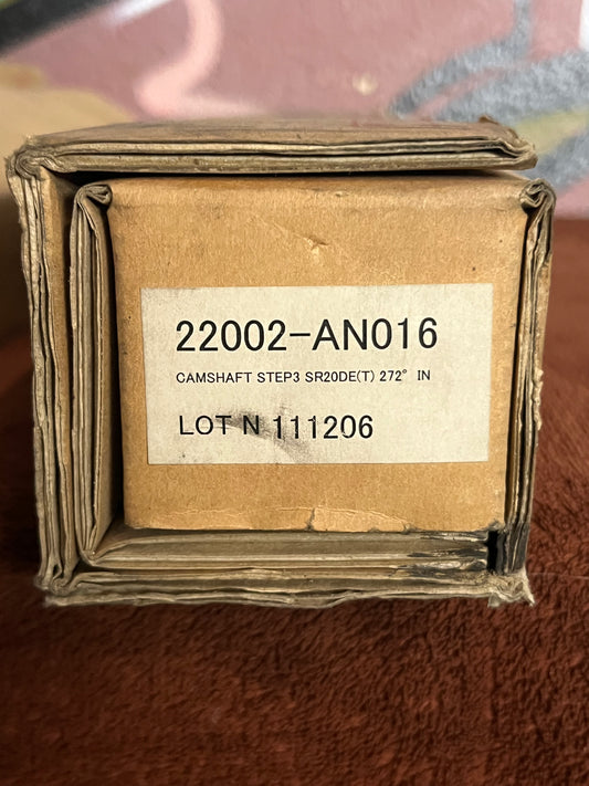 HKS 22002-AN016 Step 3 Intake Camshaft – Nissan SR20DET